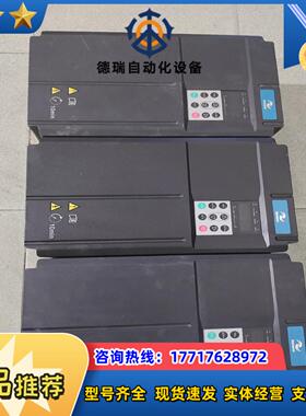 汇川变频器MD290T18.5G/22-TC