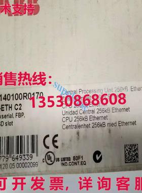 原装供应PM581-ETH C2 1SAP140100R0170