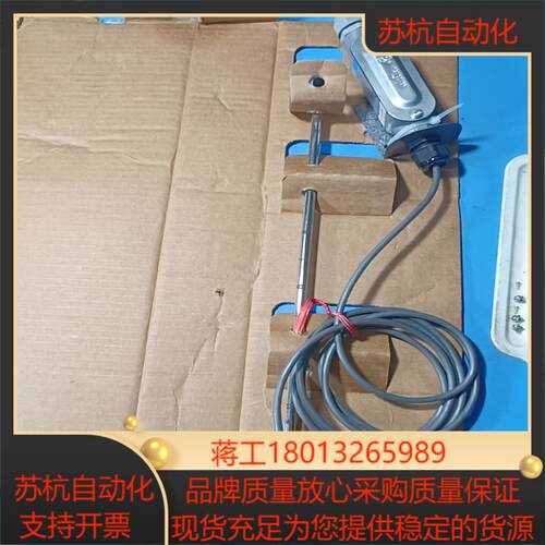 Dwyer德威尔641系列风速仪641MR-12,功能正常。