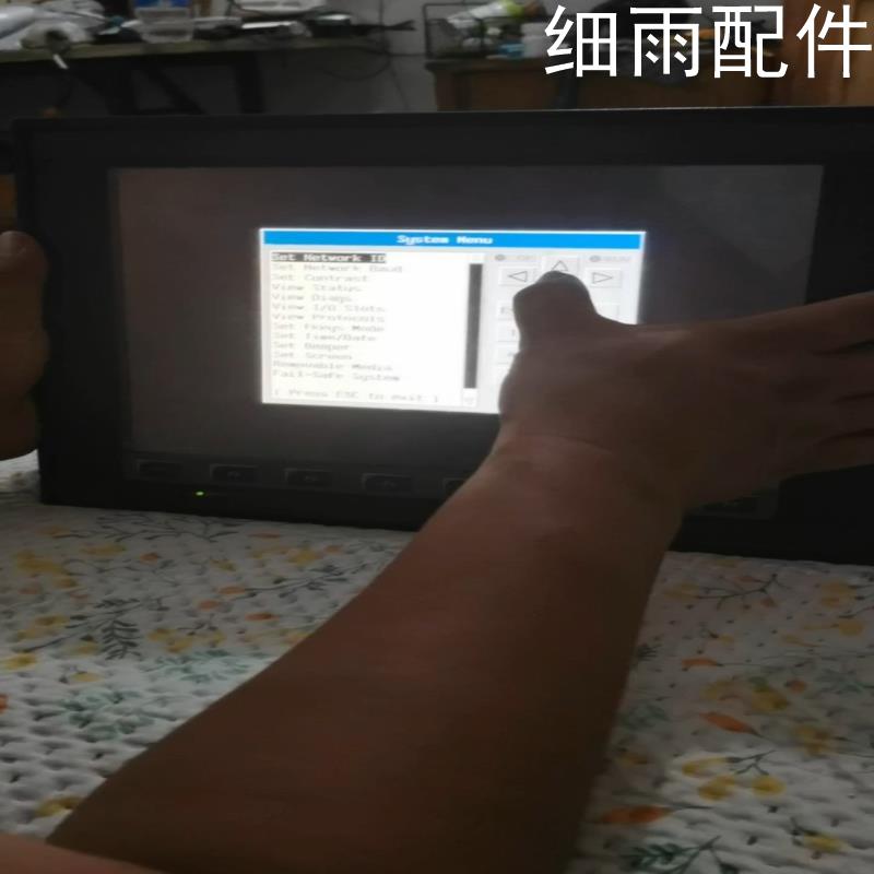 议价(细雨配件)浩纳尔工控屏HE-QX651AF 一体控制器型号HEADC9