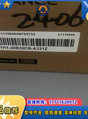 SV660PS1R6I，电机MS1H1-20B30CB-A3议价