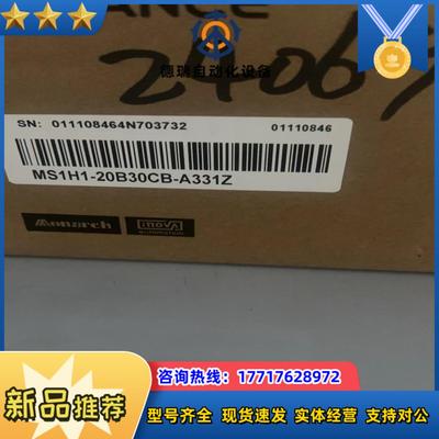 SV660PS1R6I，电机MS1H1-20B30CB-A3议价