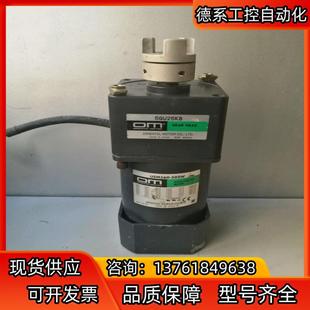 220V OM東方調(diào)速電機(jī)USM560 502W 60W 東