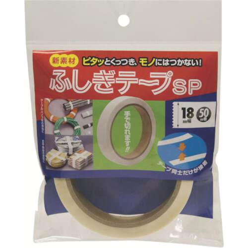 I仁礼 电缆电线软管捆扎胶带 SPK18W-50/MC30W-50PET/MC50W-5