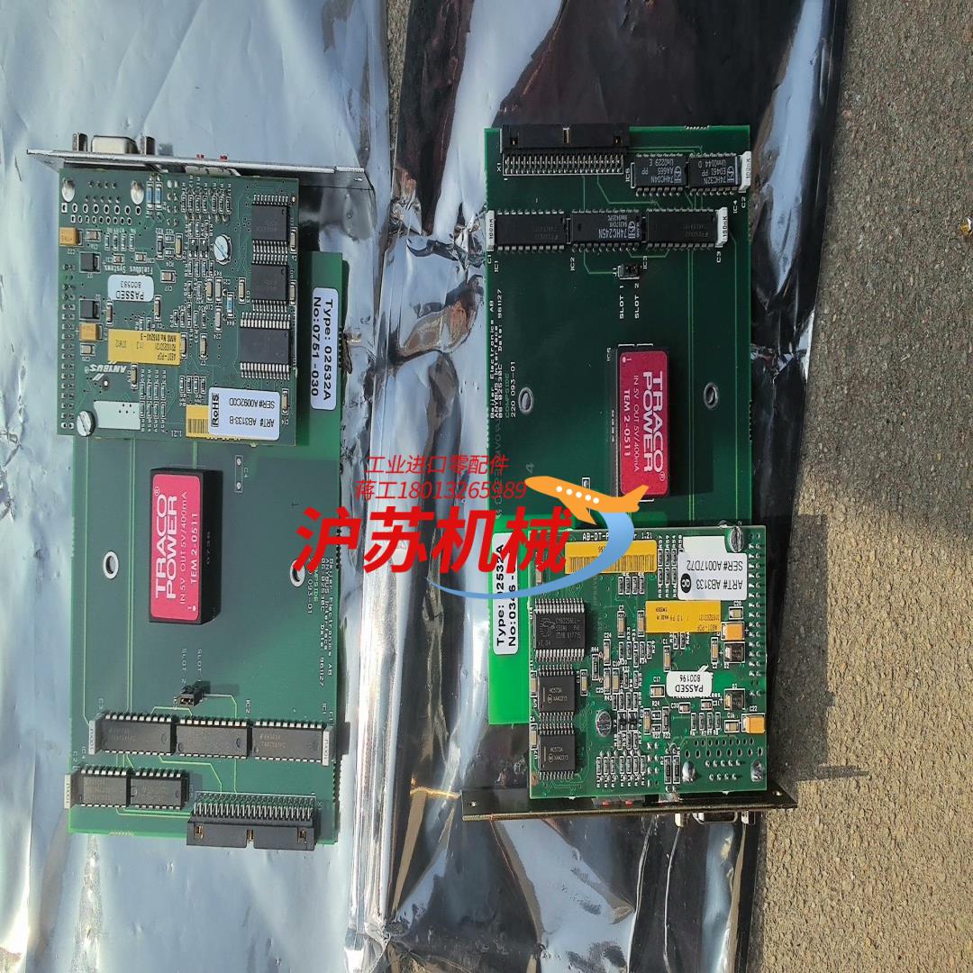 ANYBUS 控制卡 采集卡 ABDT-PDP