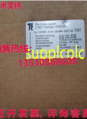 原装供应TR  CEH58M-00027  带包装