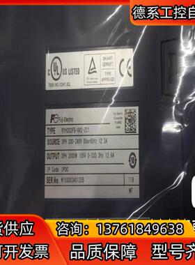 全新正品富士伺机驱动器RYH202F5-VV2-ZC1