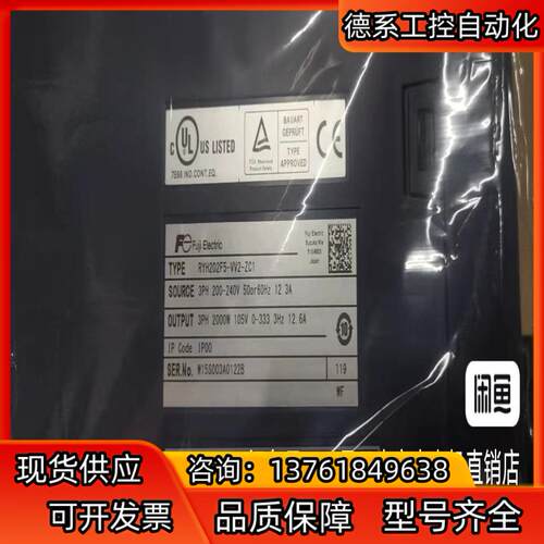 全新正品富士伺机驱动器RYH202F5-VV2-ZC1