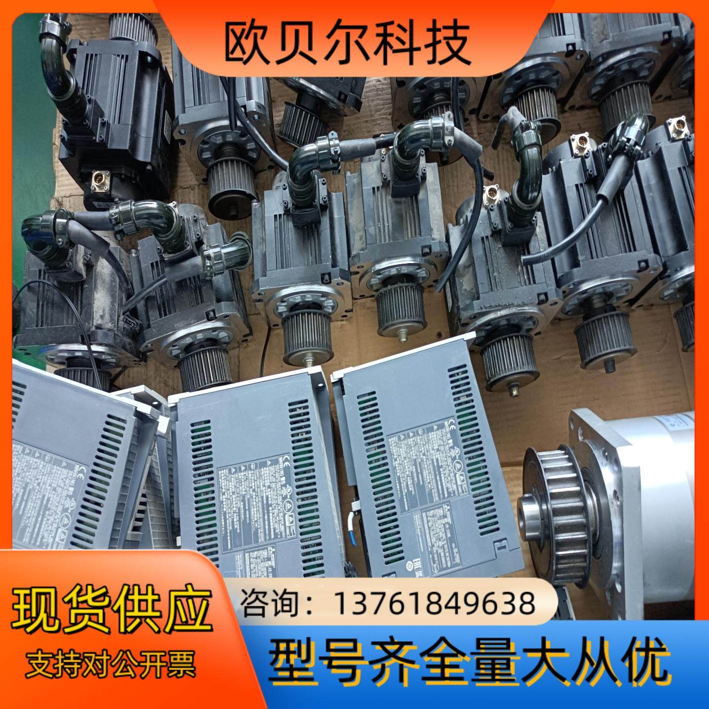 三菱电机MR-J4-350B HG-SR352J MR-J4,鲜花速递/花卉仿真/绿植园艺,浇水接口/取水阀/配件,淘宝优惠券,粉丝福利购,淘宝优惠卷