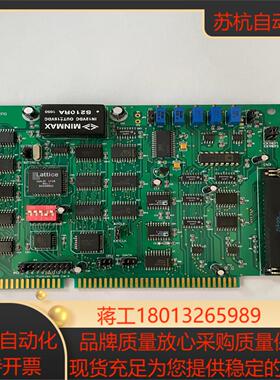 原装研华PCL 812PG REV 1 0 模拟量和数字IO