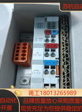 全新BECKHOFF倍福BK5250