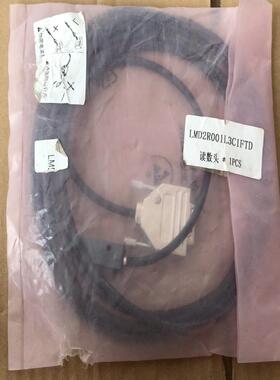 【工控自动化】LMD2R001L3C1FTD读数头功能完好成品见图议价