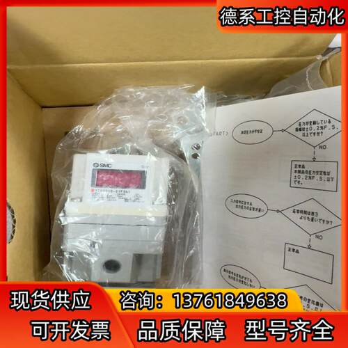 SMC比例阀。ITV2010-31F2N3。全新原装正品。