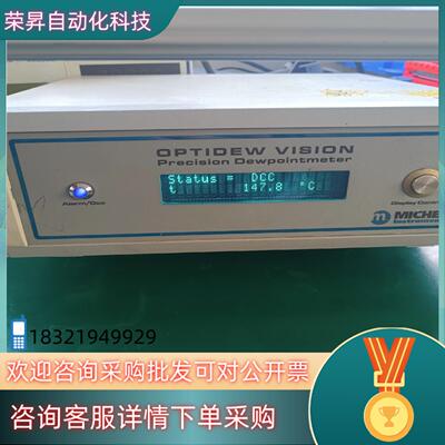 现货英国MICHELL   Instruments  便携式露点