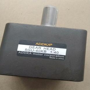 全新庫存ADDK減速器5Gu4OKB