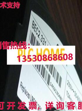 供应原装BEC2.331/G2