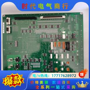 102议价 PV10 网屏 SCREEN