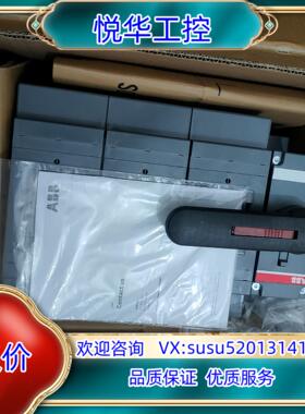 ABB隔离开关熔断器组OS系列OS630D03K全新原装进议价