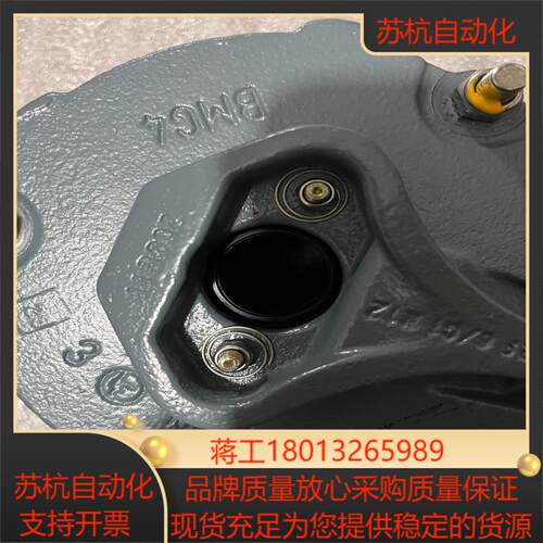 SEW制动器型号BMG4议价