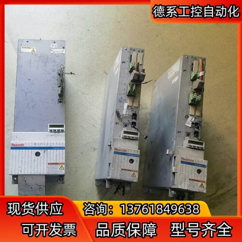 HMV01.1E-W0030-A-07-NNNN HMD01
