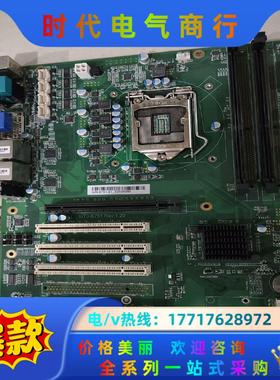IOTO-B751 REV:1.20 工控机主板 B751-议价