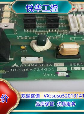 A74MA500 BC186A724G51 变频器A议价