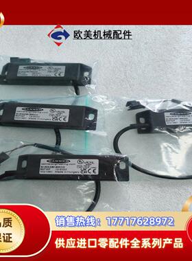 邦纳安全门锁传感器SI-MAGB1SMCO议价