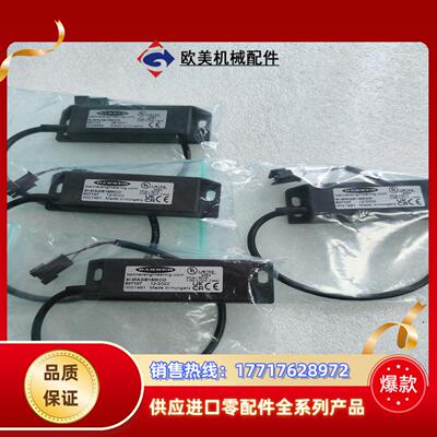 邦纳安全门锁传感器SI-MAGB1SMCO议价