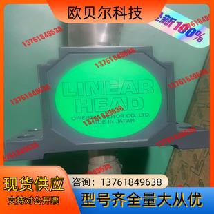全新正品 原装 外 OM东方直线减速机5LF10U