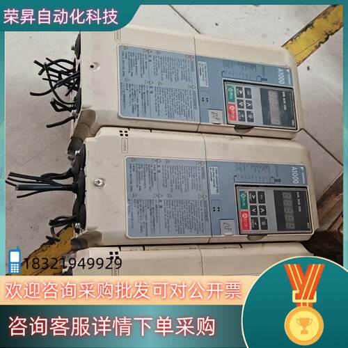 现货安川变频器5.5KWCIMR-AB4A0018FBA