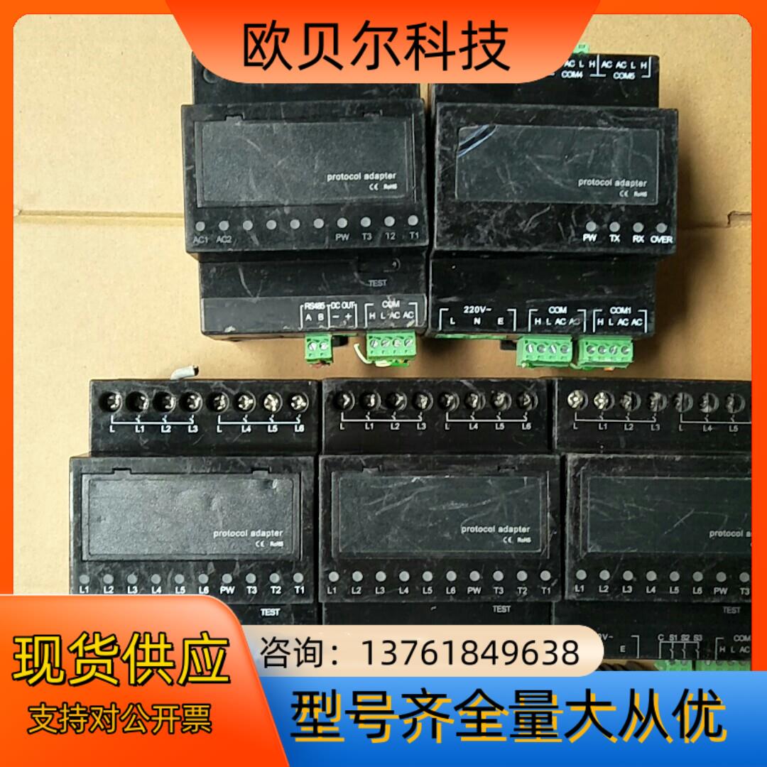 集中驱动器6JCRM-QD6J12个