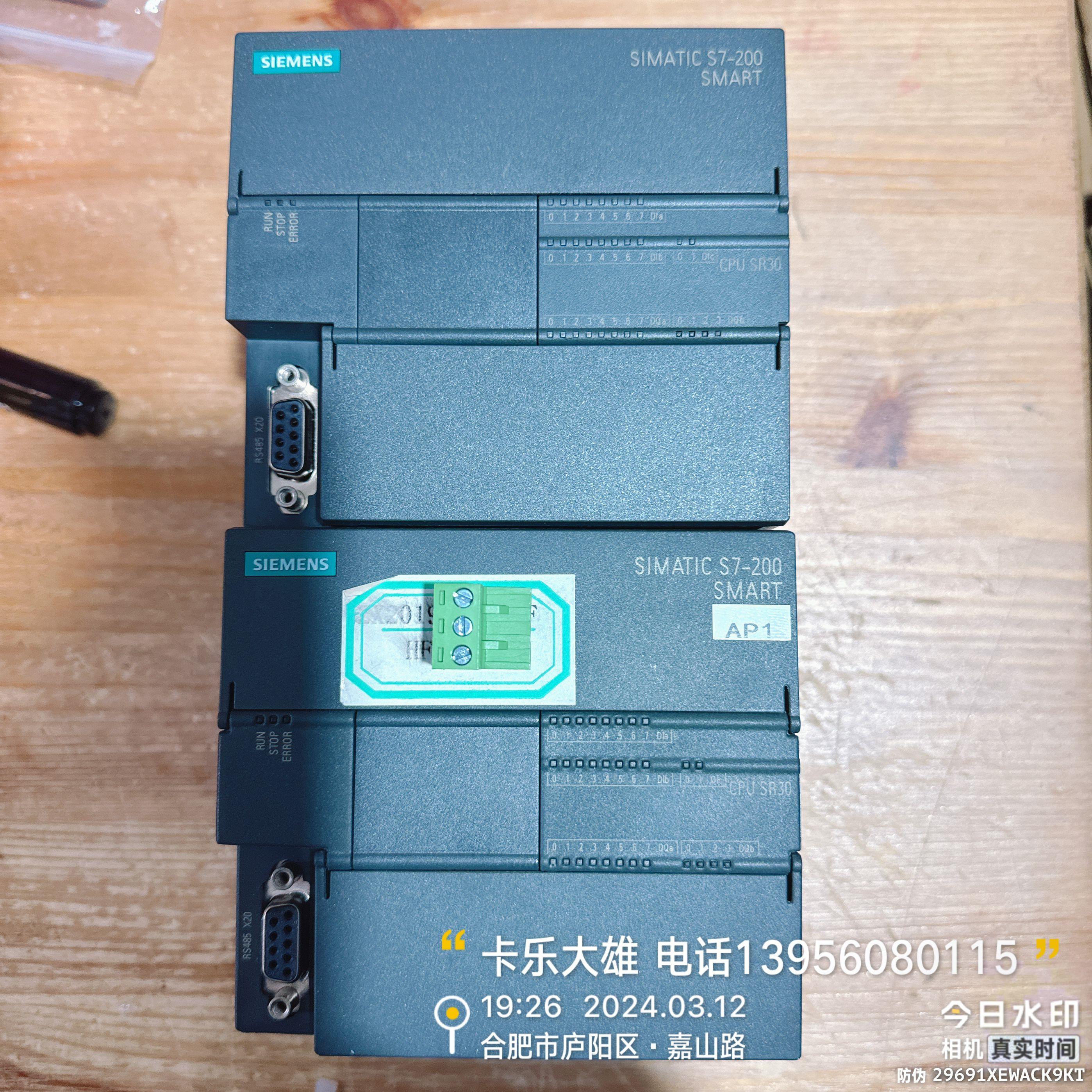 申菱空调控制器SIMATIC S7-200  SMART  CPU SR30议价