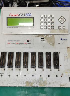 （请询价）ic 烧录器 8位 flashpro 800议价