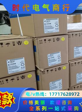 富士变频器FRN1.5G1S一4C议价