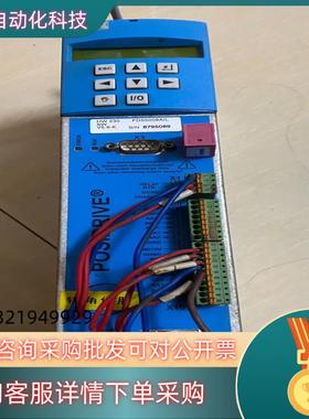 现货斯德博伺服驱动器MDS5008A/L  0.75KW