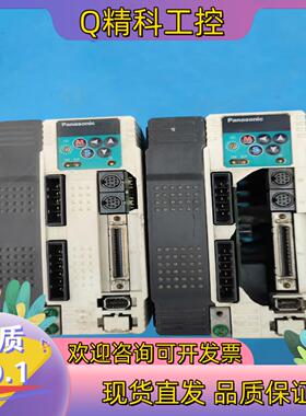 现货伺服驱动器 MDDDT3530003 1KW