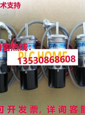 供应原装TAMAGAWA电机TS1982N56E18 TS1982N56E18