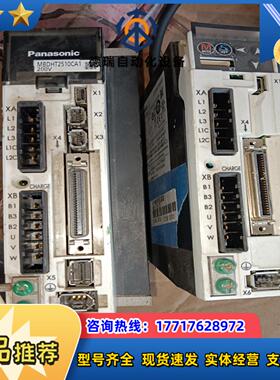 伺服驱动器，MBDKT2510E和MBDHT2510CA议价