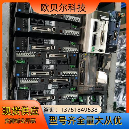 富士F6  400W 750W套装成色充新