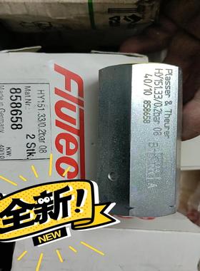 FLUTEC HY151.33/0.2BAR 0885865