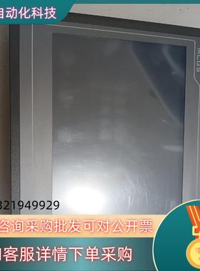 现货TPC1061TX 成色新原装 功能 保护膜还在