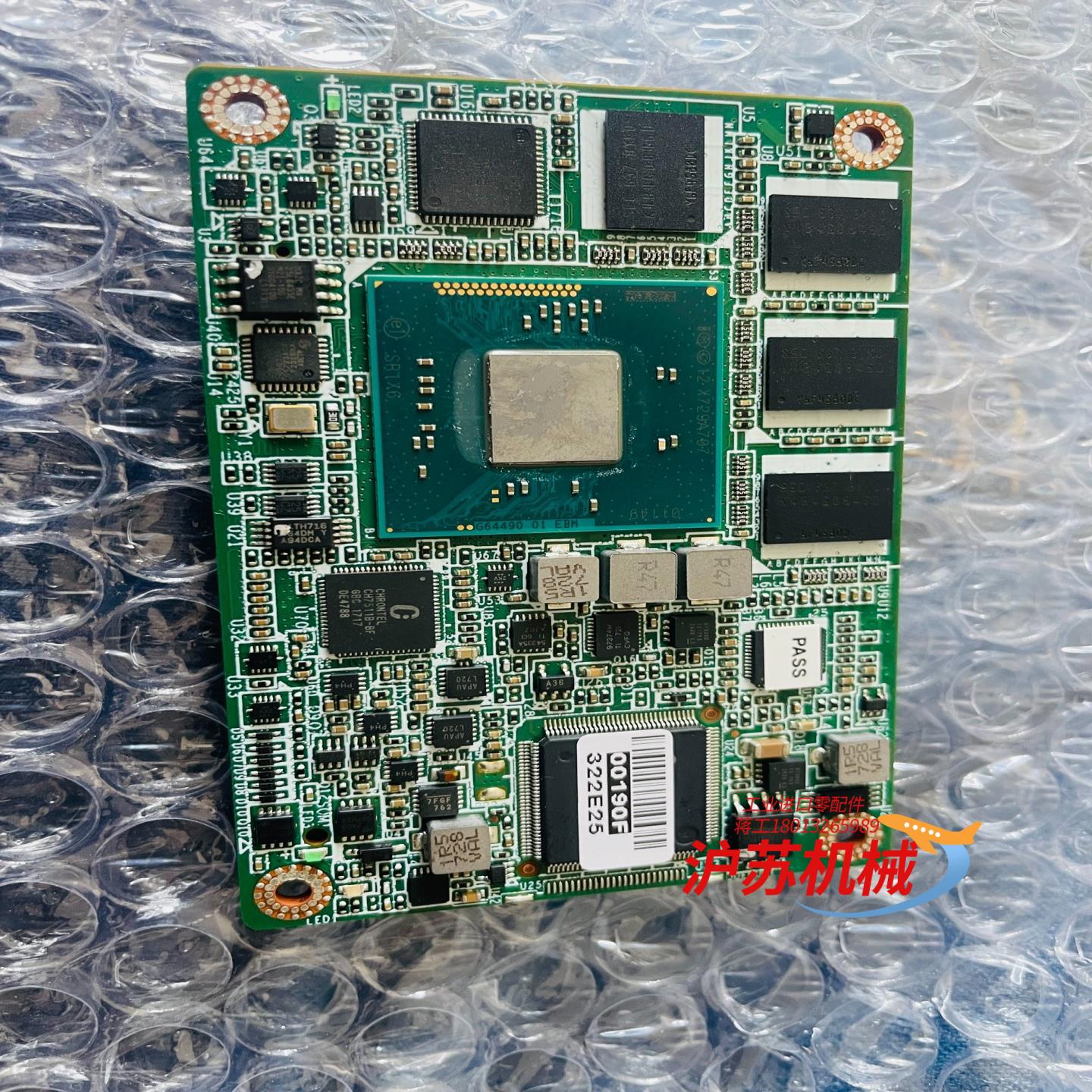 研华 SOM-7567 主板 SOM-7567CS0C-S9