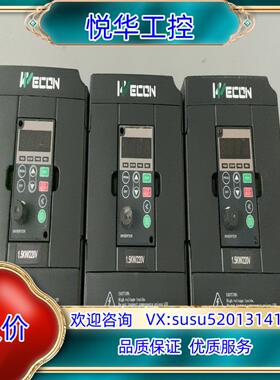 8000B-2S1R5GB-NP 220V 15KW议价
