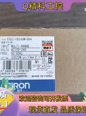 现货全新原装  E5EC-CR2ASM-804 温控器