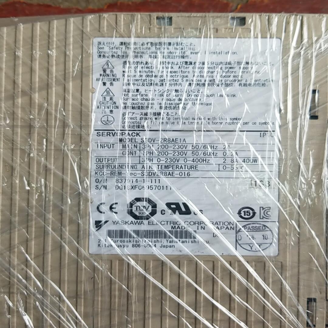 SGDV-2R8AE1A 安川伺服驱动器