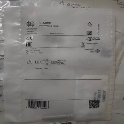 IE5338 全新原装IFM易福门 有28个