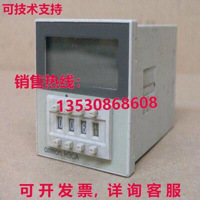 计时器 H3CA-8 H3CA8 100/110/120VAC库存现货