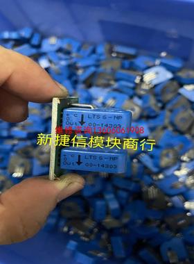 （请询价）LEM莱姆传感器 LTS6-NP LTSR6-NP LTSP议价