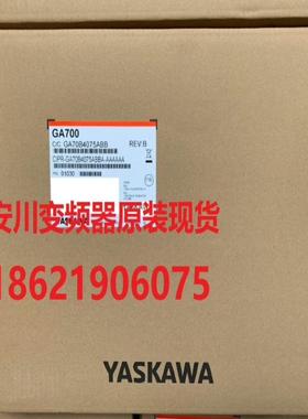 CIPR-GA70B4075ABBA  安川变频器，全新原装