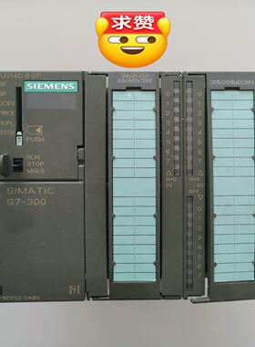 （设备配件）西门子CPU314-2DP模块外壳完好，成色可以